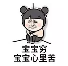 四个微信小技巧，职场人一定要学好