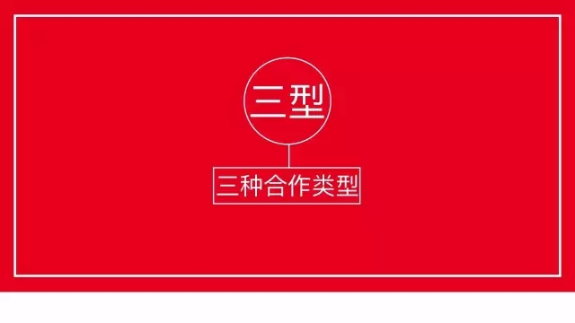 直播观点：品牌需要什么样的直播网红