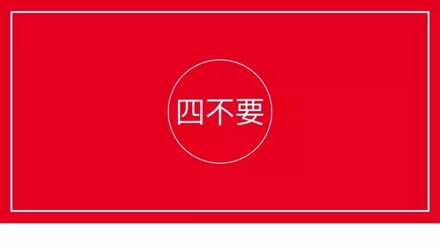 直播观点：品牌需要什么样的直播网红