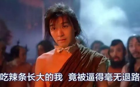 新媒体编辑，你为何在前途光明的行业里努力做傻逼？