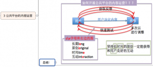 截图 (5)