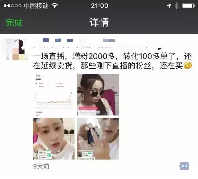 0f7412c24823fea7d3759629bf75c24f-2.png