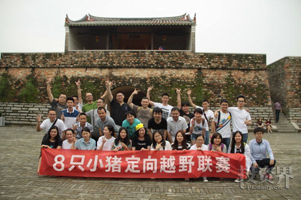 社交属性强烈，它却是个旅游产品，很好，这很“腾讯系”
