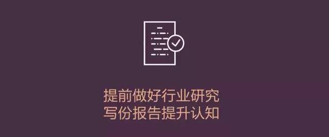 高阶运营经验分享：转行做运营，需要先学个工具吗？