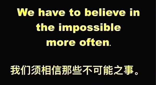 1473613447-4060-3417eb9bbd90193c8b4347