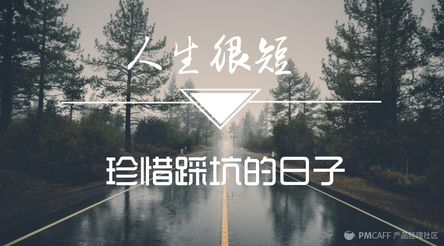 公众号在冷启动阶段如何快速涨粉
