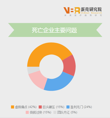 3ef893f36a4d215e32e0482854a96739.png