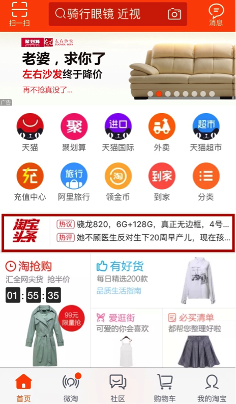 无标题