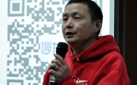 中国非正常死亡最高的10大行业