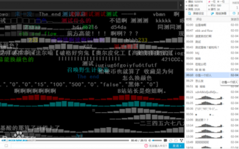 史上最全90后群体调查：营销进入90后时代