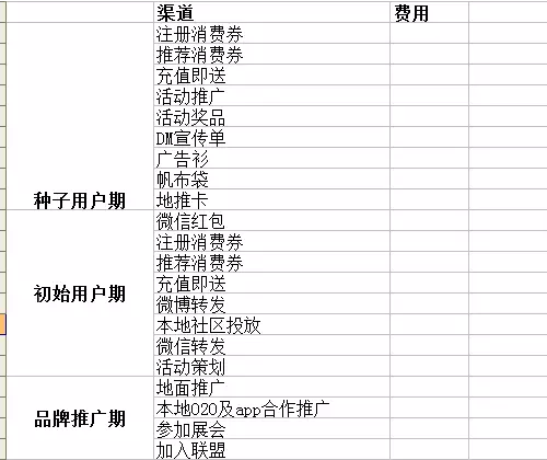 ffd2c41f17e9ca8c002a2e87d35e1c54.png