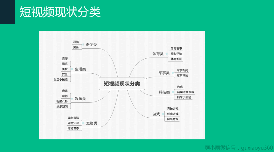 QQ图片20161025124938