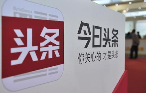 如何充分的利用自媒体平台做推广