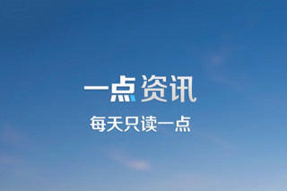如何充分的利用自媒体平台做推广