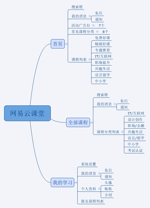 图片24