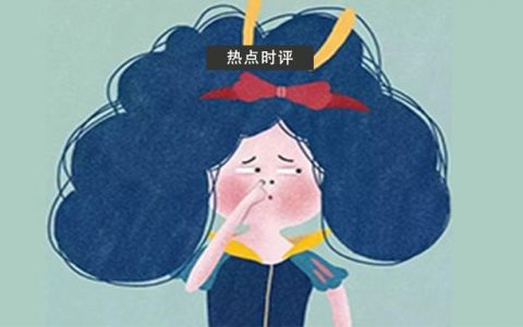 如何看待总在不断刷屏的“咪蒙”？