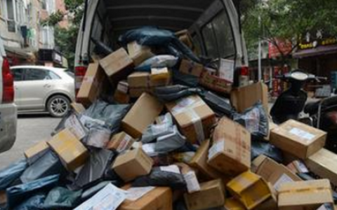 国家邮政局：2016年双11快递物流订单3.5亿件 同比增长59%