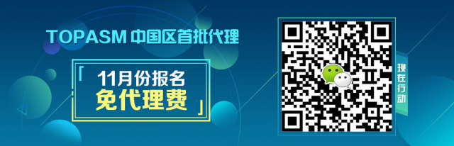 苹果竞价广告CPA居高不下？别急，这里有办法