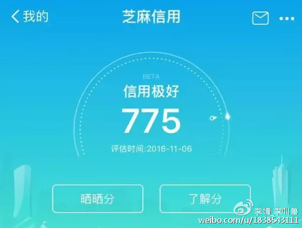 【李叫兽】用户讨厌你做营销，不如试试这4种方法