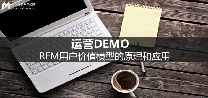 yunyingdemo