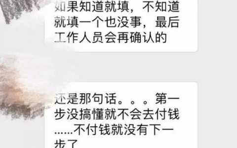 99%的运营不知道如何系统构建运营知识体系！
