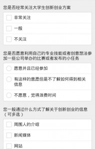%e6%88%aa%e5%b1%8f