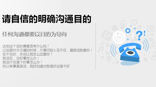NO叔丨迄今为止99.9%的运营人都存在的问题!插图2 NO叔丨迄今为止99.9%的运营人都存在的问题!