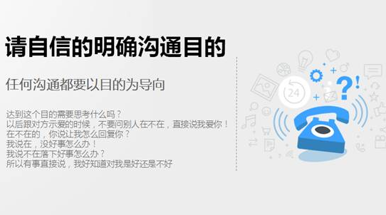 NO叔丨迄今为止99.9%的运营人都存在的问题！