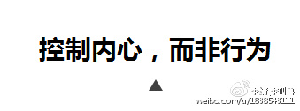 【李叫兽】我见到的“传统思维”