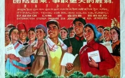 CQASO：ASO优化如何从0到1再到10？