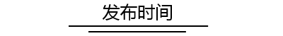 【知乎】与【Quora】数据对比