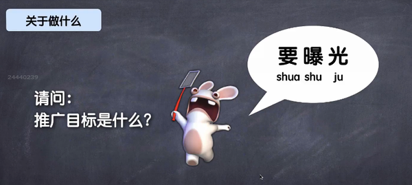 如何写一份优秀的活动策划与执行方案？