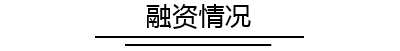 【知乎】与【Quora】数据对比