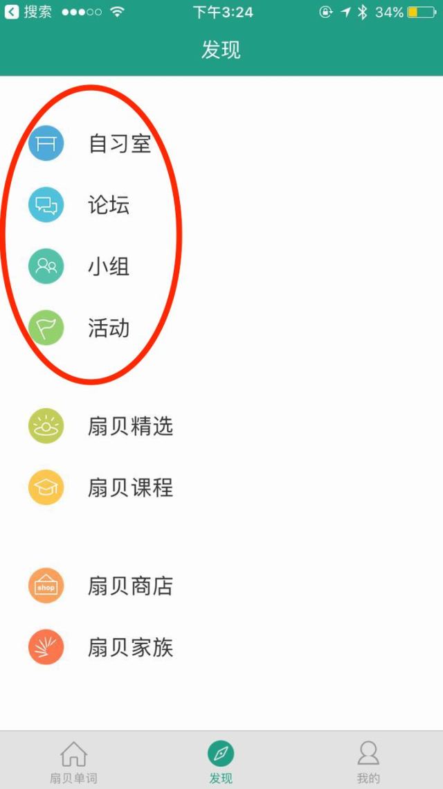 运营怎么做才能破解K12变现之殇？