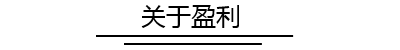 【知乎】与【Quora】数据对比