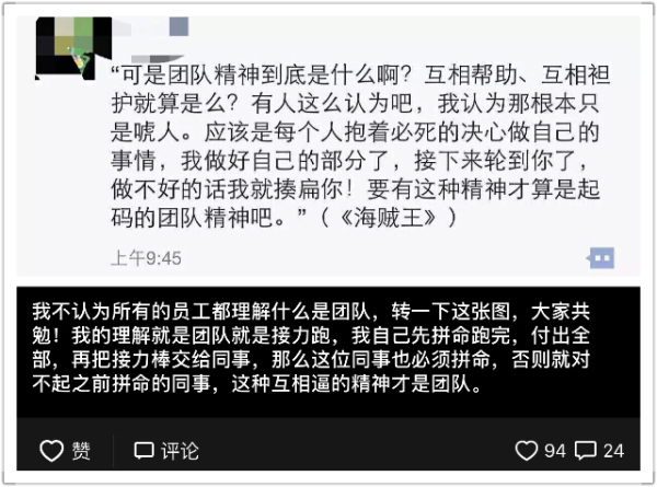 我在这个初创公司的5个月总结，附招人计划