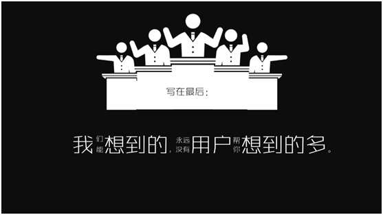 用户运营如何做好KOL？你必须掌握的五个阶段！