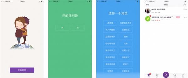 增长黑客：如何低成本实现数据驱动产品有效增长？