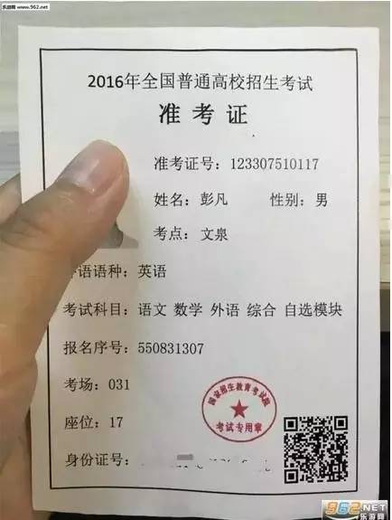 月薪3千与3万的活动策划 差别就在这四种思维