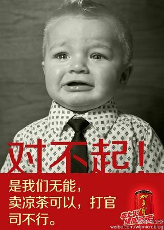 运营进阶：掌握这3个关键点，让你成为运营高手