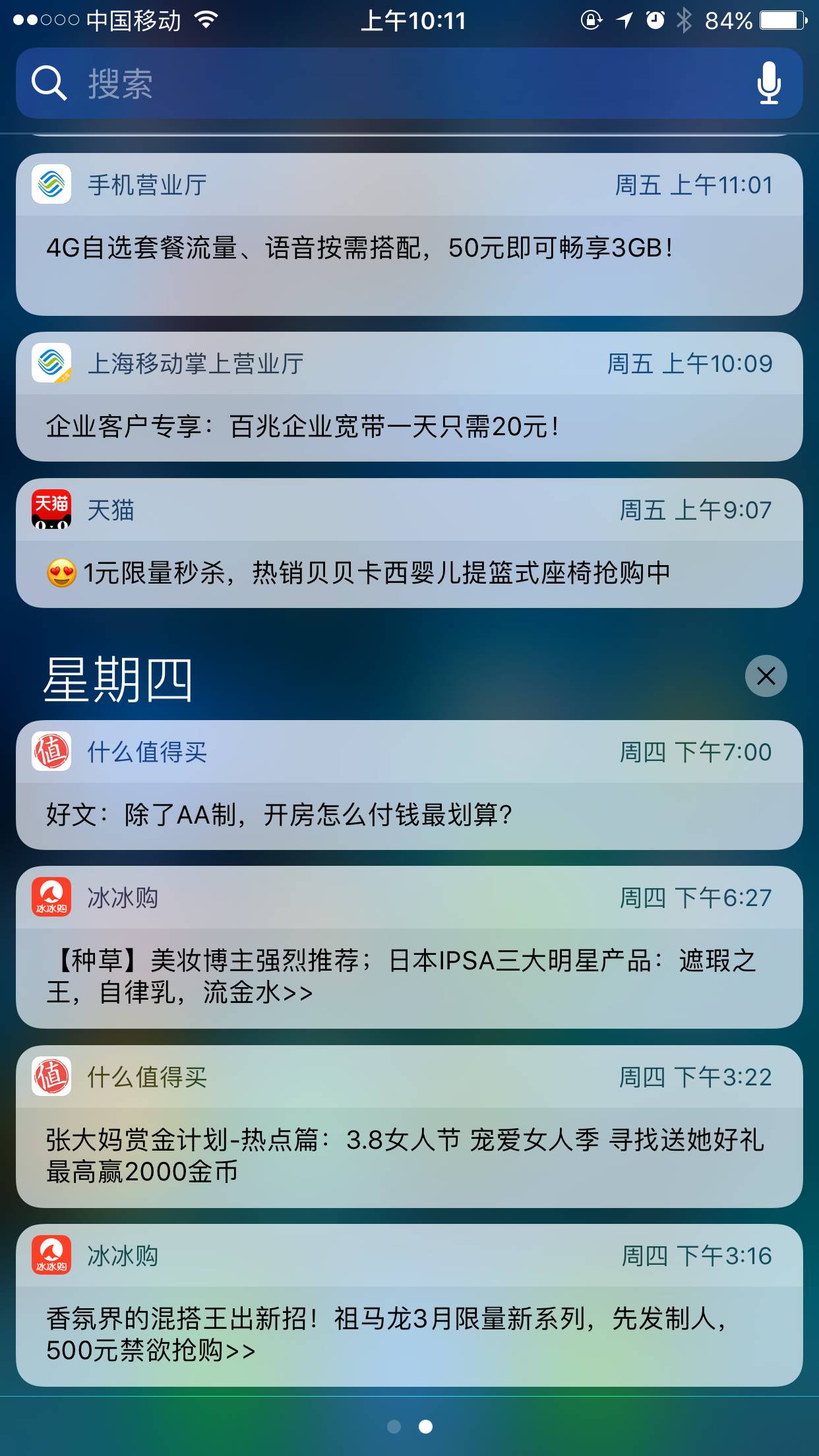 运营技巧 | 文案A/B test该如何操作？