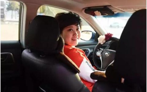 滴滴出行：2017年女性网约车司机数据报告