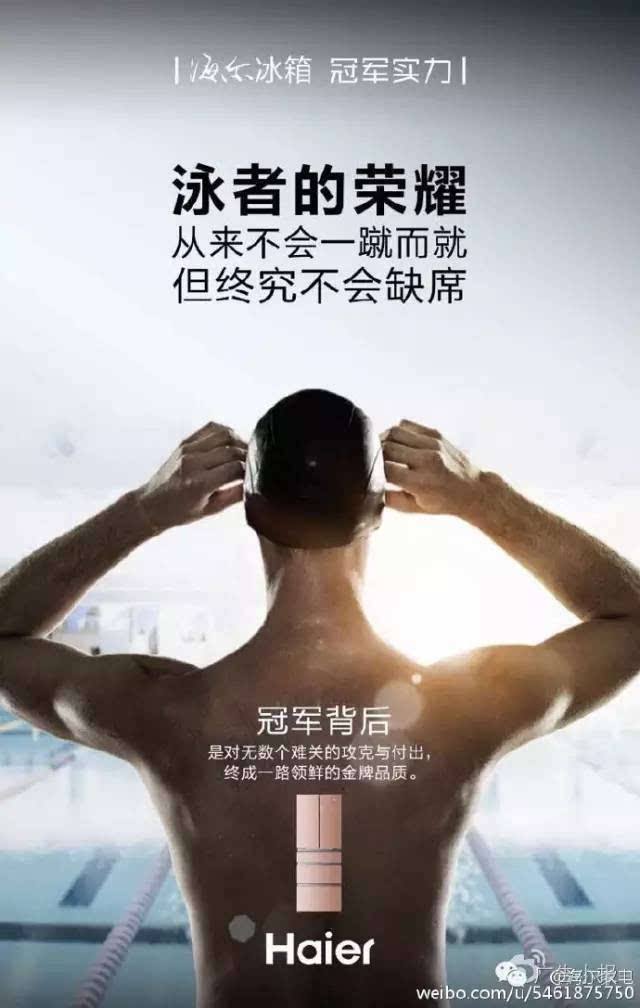 活动运营三步走之活动策划：最全面的活动策划指南