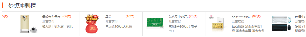 活动运营三步走之活动策划：最全面的活动策划指南