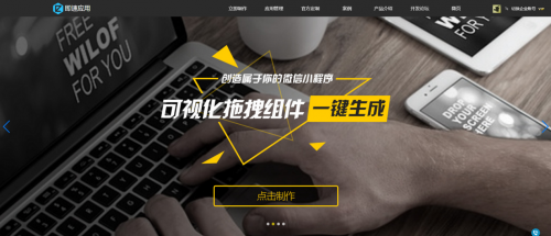 图片5.png