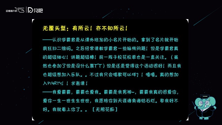 运营复盘：从技能到决策的升华