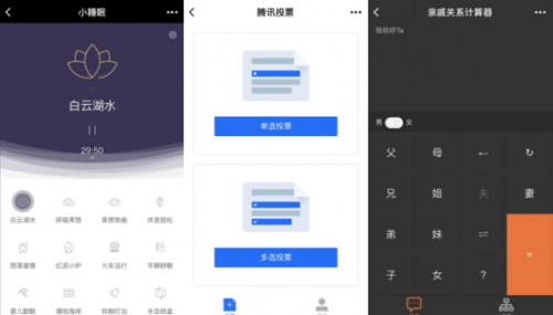 图片4.png