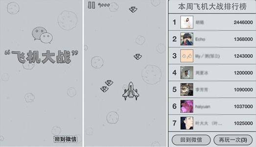 活动运营三步走之活动策划：最全面的活动策划指南