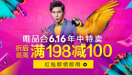 活动运营三步走之活动策划：最全面的活动策划指南