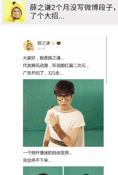 活动运营三步走之活动策划：最全面的活动策划指南
